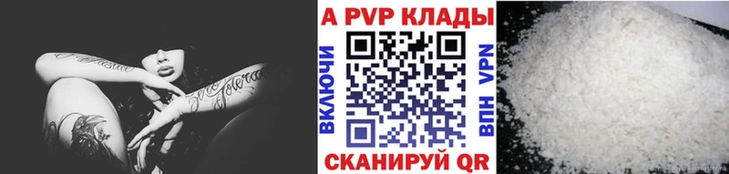 гидра онион  купить наркотик  Карпинск  Alfa_PVP СК КРИС 