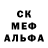 Амфетамин VHQ YADMER