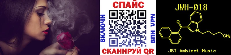МЕГА ссылки купить закладку Карпинск Бутират BDO 33%