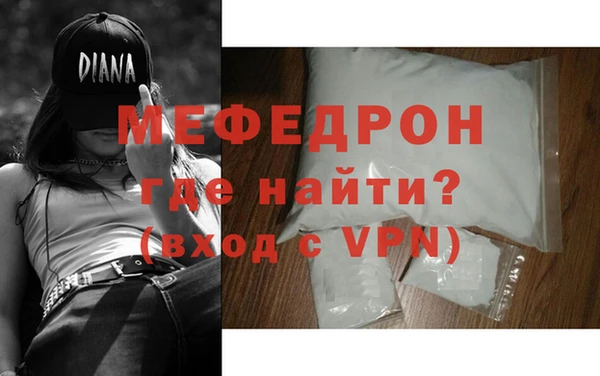 apvp Бугульма