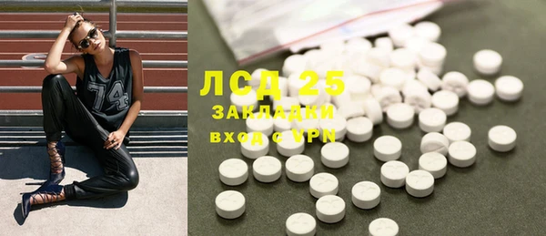 apvp Бугульма