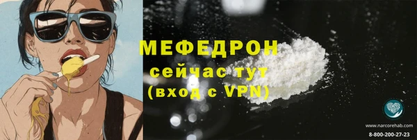 кокаин VHQ Верхнеуральск