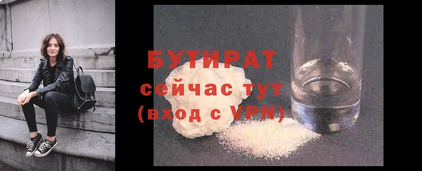 таблы Верея