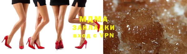кокаин VHQ Верхнеуральск