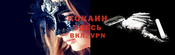 apvp Бугульма