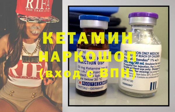 индика Верхний Тагил