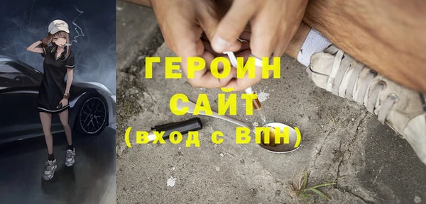 таблы Верея