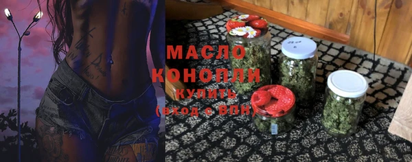 кокаин VHQ Верхнеуральск