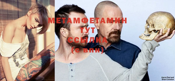 apvp Бугульма