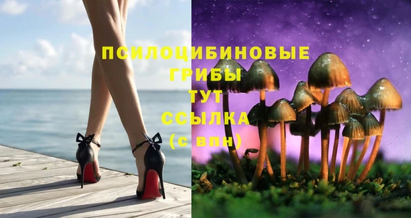 кокаин VHQ Верхнеуральск