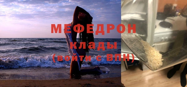 apvp Бугульма
