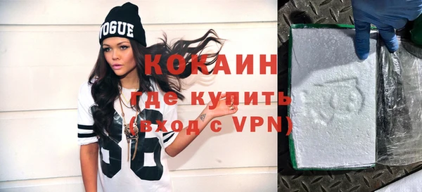 таблы Верея