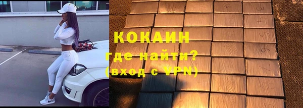 таблы Верея