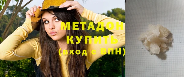 таблы Верея