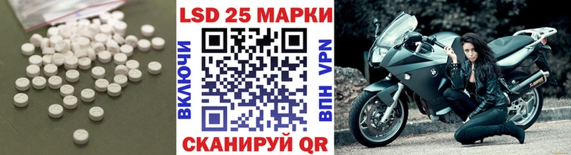 Лсд 25 экстази ecstasy  купить наркоту  Карпинск 