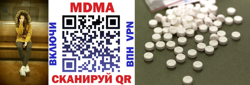 гидра маркетплейс  Карпинск  МДМА crystal 