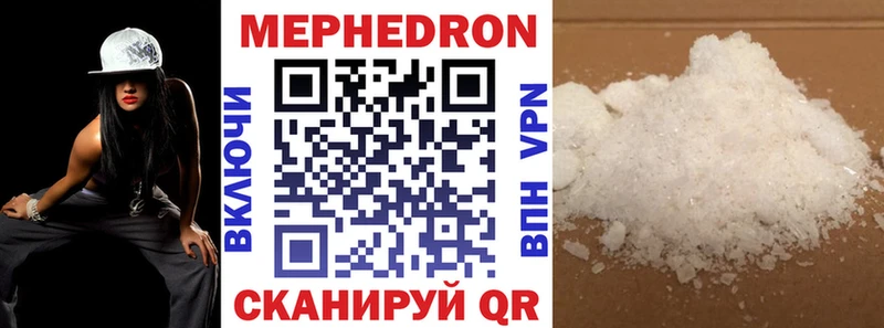 как найти наркотики  гидра ССЫЛКА  МЯУ-МЯУ мяу мяу  Карпинск 