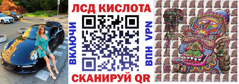 кракен ссылки  Карпинск  Марки N-bome 1500мкг 