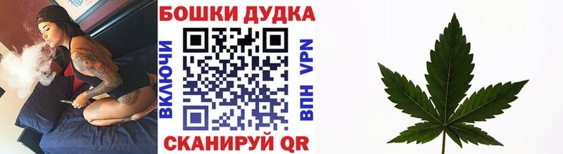 МАРИХУАНА OG Kush  omg рабочий сайт  Карпинск  где продают  